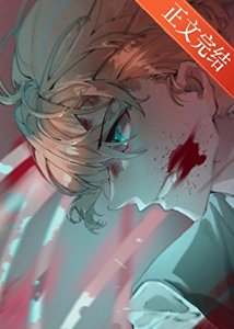 《(综漫同人)当双黑浸了闯关世界》