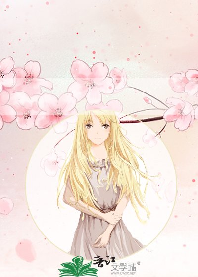《离岸流》
