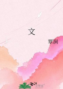 《戈旦大剧院》