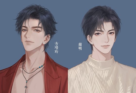 《聚光拍档》