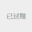 无相园