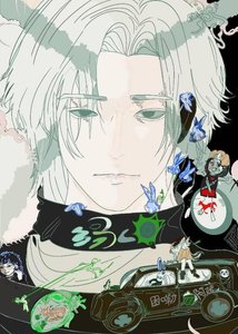 《虑太阳【无限流】》