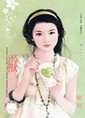 《渴兽》