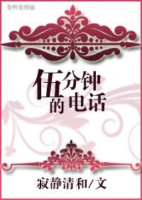 《肆零四的淡定帝+伍分钟的矮情+拾床的摆摊小贩》