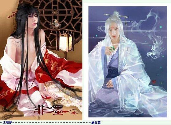 玉美人