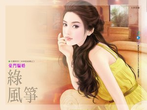 《豪门骗婚(非典型结婚之一)》