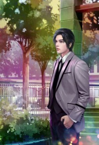 萌妻来袭：狼性首席请接招