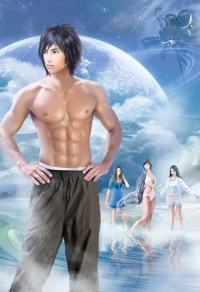 帝君独宠：心机兽宠养成妃